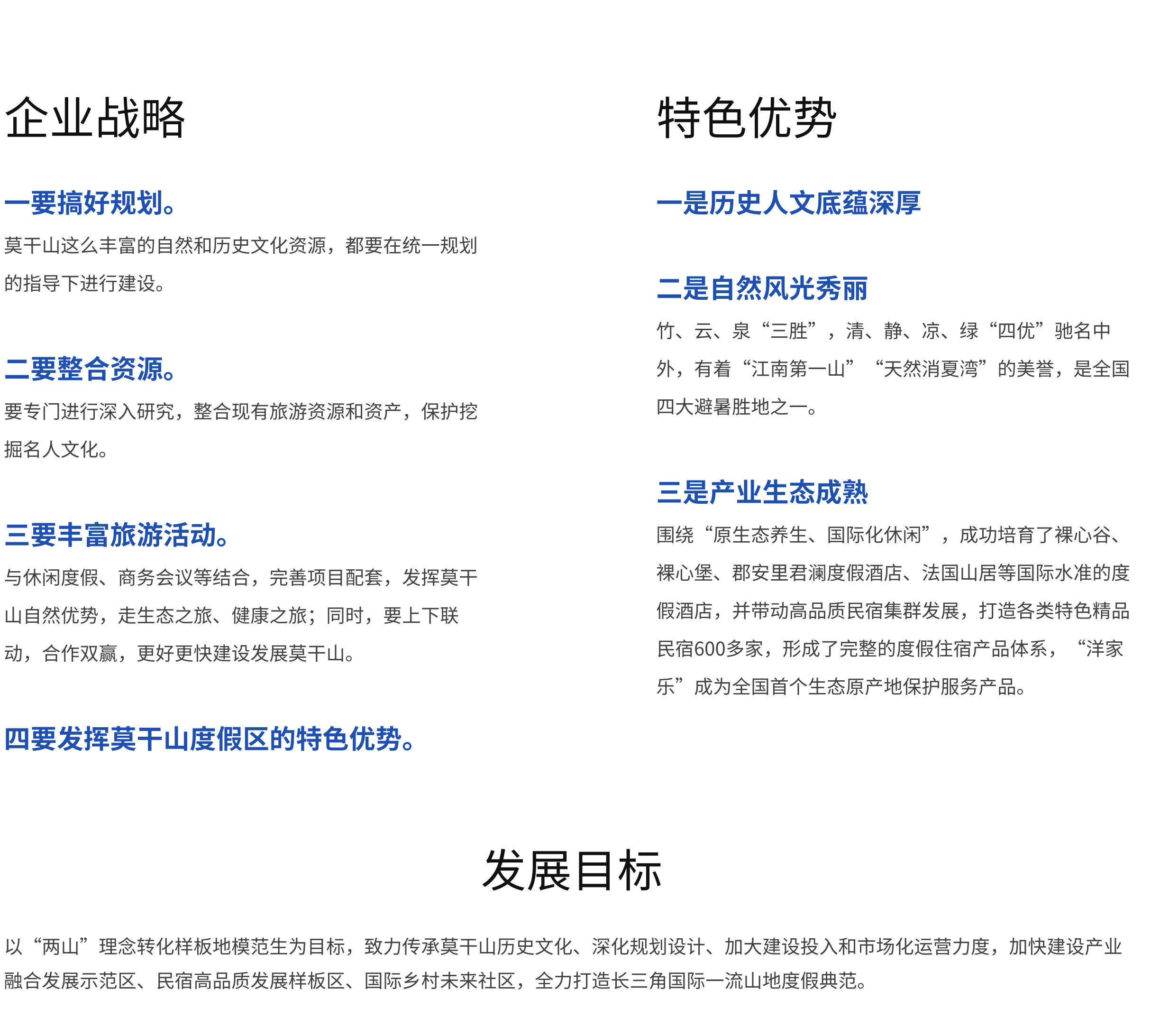 屏幕快照 2020-03-31 下午6.35.56.png