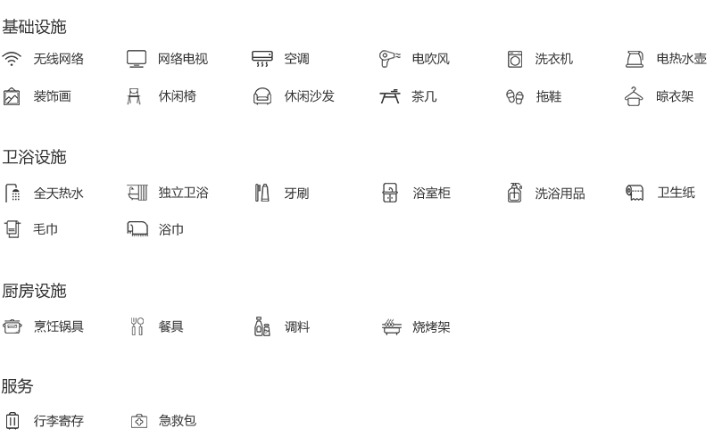 画板 3.png