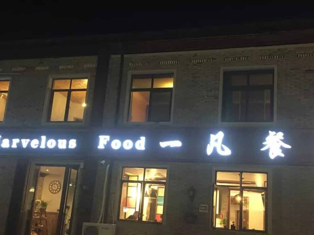 画板 1.jpg
