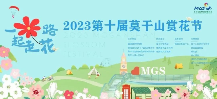 微信截图_20230510102922.png