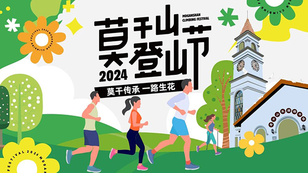 微信图片_20240422174743.jpg