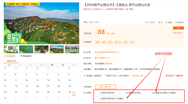 微信图片_20240422174803.png
