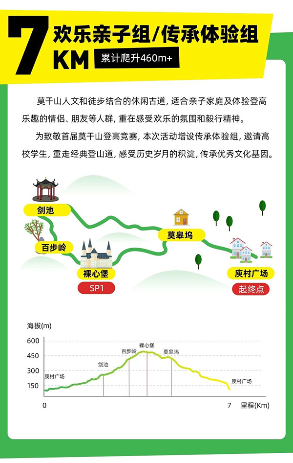 微信图片_20240422174813.jpg