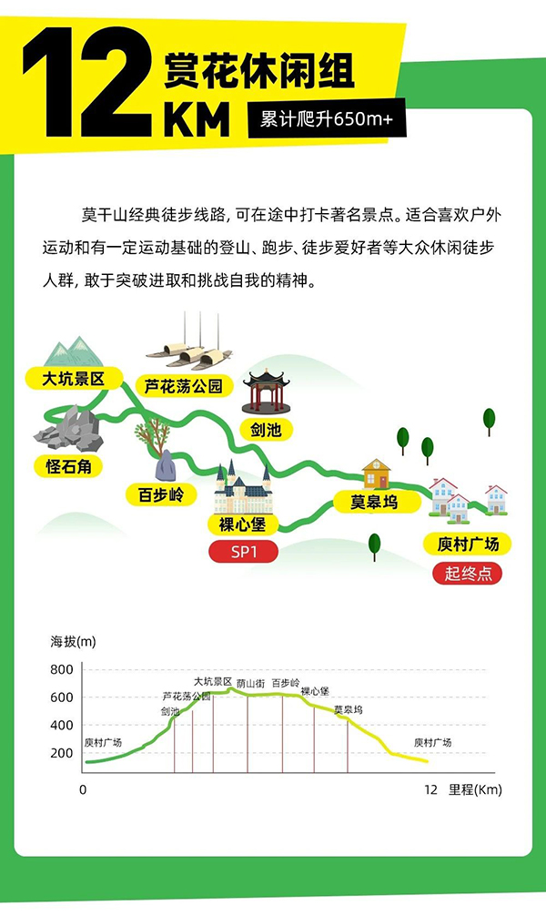微信图片_20240422174816.jpg