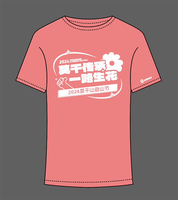 微信图片_20240422174840.png