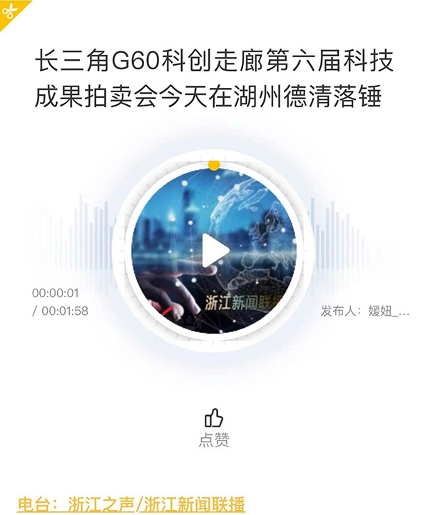 微信图片_20240716143824.jpg