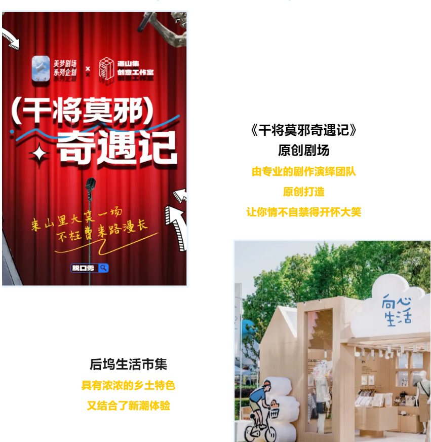 屏幕截图 2024-09-20 145026.png