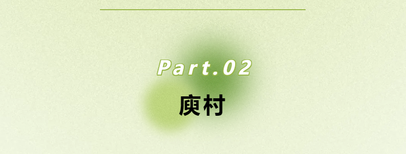 屏幕截图 2024-09-20 145646.png