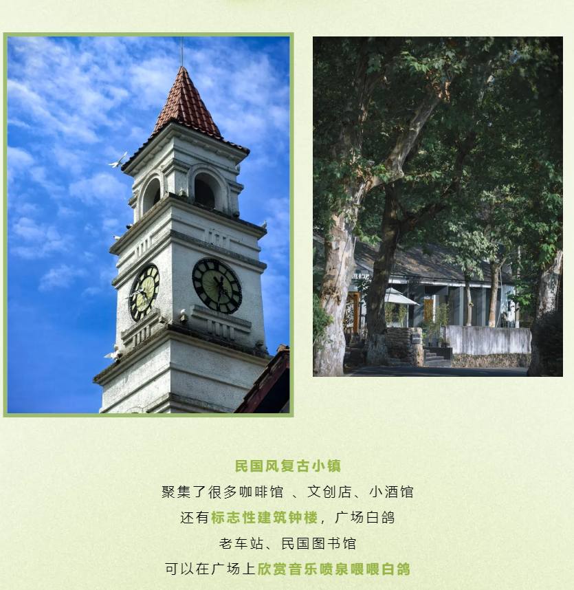 屏幕截图 2024-09-20 145719.png