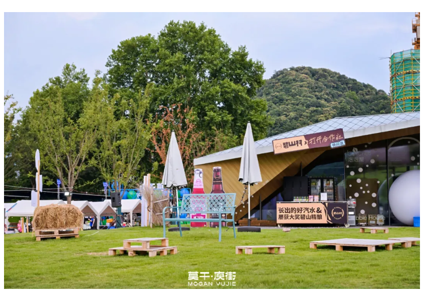 屏幕截图 2024-09-20 153550.png