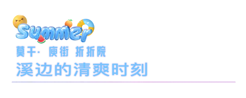 屏幕截图 2024-09-20 155625.png