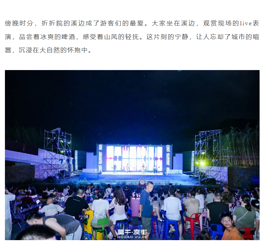 屏幕截图 2024-09-20 155653.png