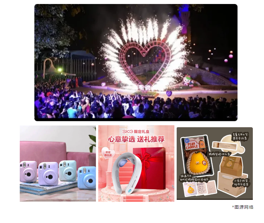 屏幕截图 2024-09-29 100955.png
