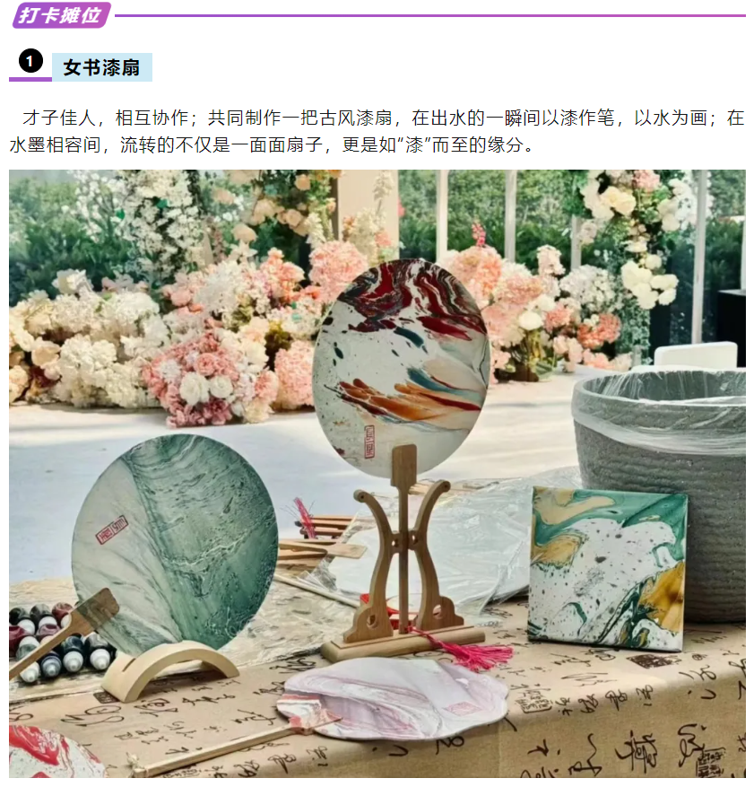 屏幕截图 2024-09-29 101315.png