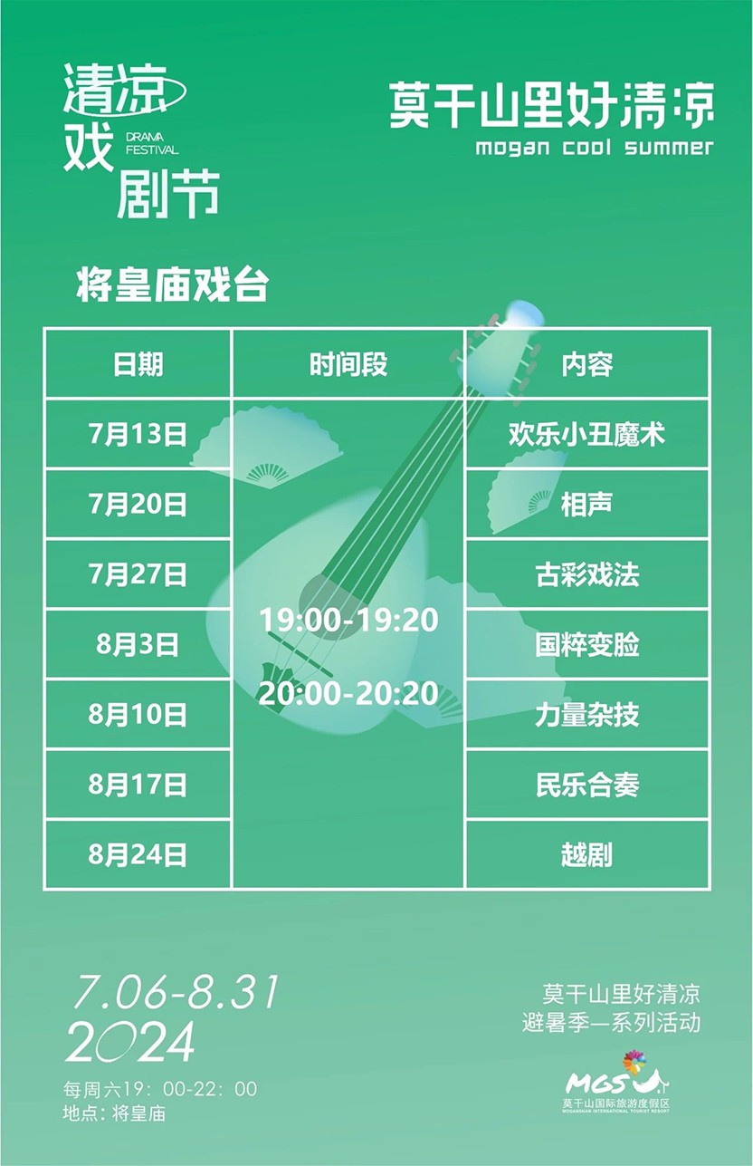 微信图片_20240929105119.jpg