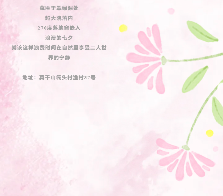 补1.png
