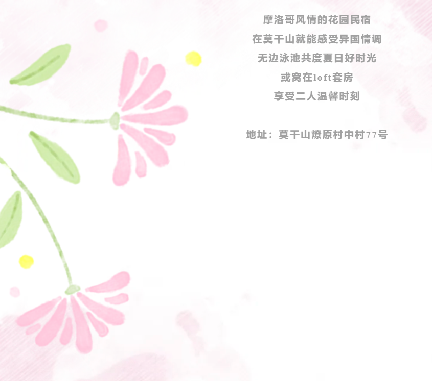 补2.png