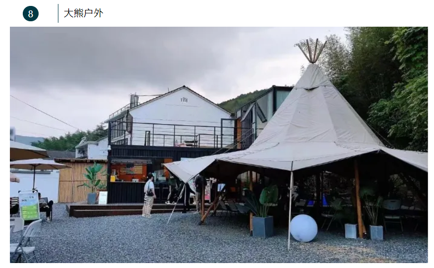 补1.png